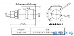 TNC-KF32055