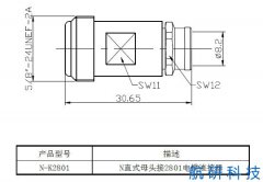 N-K2801