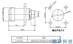 N-KF2301