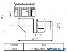 N-JW1801