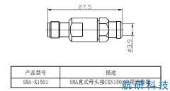 SMA-K1501