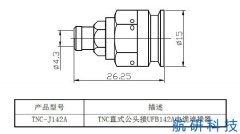 TNC-J142A