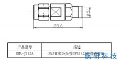 SMA-J142A