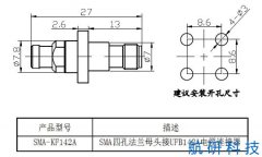 SMA-KF142A