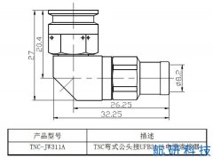 TNC-JW311A