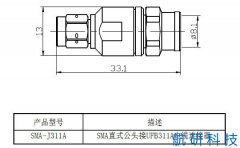 SMA-J311A