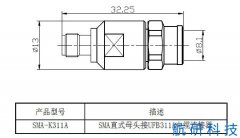 SMA-K311A