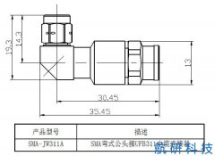 SMA-JW311A