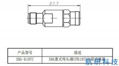 SMA-K197C