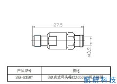 SMA-K3507