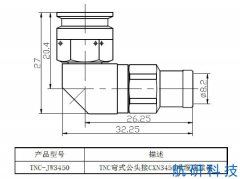 TNC-JW3450