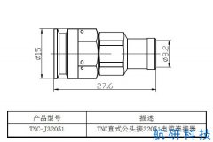 TNC-J32051